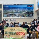 횡성군보건소 이미지