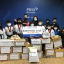 참사랑태권도 이미지