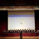 창의인재학교 이미지