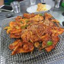 가야포차 이미지