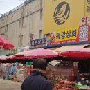 경원약국 이미지