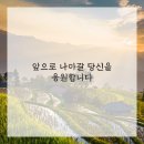 강남정신과의원 이미지