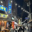 나영이인테리어 이미지