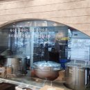 대양공원 이미지