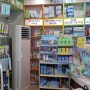 대우당약국 이미지