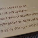 비앤에이(주) 이미지