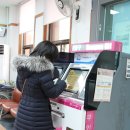 야탑3동 주민센터 이미지