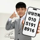 주공친절할인마트 이미지