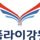 (주)위플라이 이미지