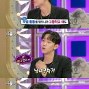 일진수지 이미지