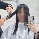 성수미용실 류브 바다 디자이너 굵은 히피펌 후기