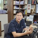 남정형외과의원 이미지