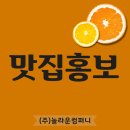 고래리퍼블릭 이미지