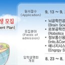 대경정보