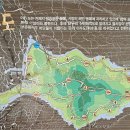 이수도 1박3식 예쁜민박 이미지