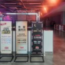 대전 봉명동 와우볼링장 : 새로 오픈한 볼링장 방문 후기 ( 가격 / 운영시간 / 시설 / 봉명동 데이트 )