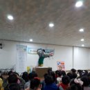 한솔기장어린이집 이미지