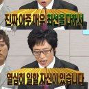 광주페인트