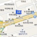 이승찬비뇨기과의원 이미지