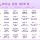 영민슈퍼 이미지