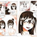 경기예술고등학교 영재학급 만화애니메이션학과 1차 7명 합격! 이미지