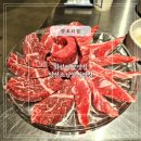 (주)남양기업 | 화성 남양 맛집 양심소 남양직영점 방문 후기