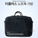 883 쇼핑하우