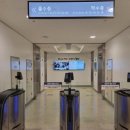 포항시청사 이미지