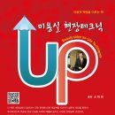 권미용실 이미지