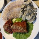 굴따러가세 이미지