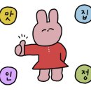쁘띠하노이(서울역점) 이미지