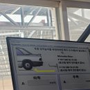 벤스 W126 SEL 휠얼라인먼트 &amp; 밸런스 이미지