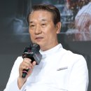 후덕죽 카카오 검색결과
