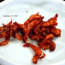 미도방
