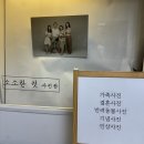 소소한컷사진관 이미지