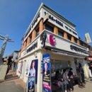 오티콘보청기 계양센터 | 충청남도보청기 오티콘보청기 공주센터에 시어머니와 다녀온 후기