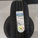 타이어프로 파주갈현점 이미지