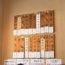 강남대로55길 9-15 이미지