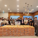 한국법무보호복지공단 울산지부 이미지