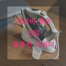 세풍포장(주) | 가성비 좋은 신일 유무선 다리미 구매 후기 : SEI-GY58A
