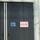 신남농장 | 인제베리신남딸기 체험 후기 | 인제 아이랑 가기 좋은 곳