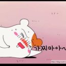 펀키즈 이미지