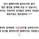 대산면909 이미지