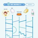 금융교육사회적협동조합 이미지