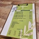 행복한가 | 청라 낙지 행복한가 후기 [내돈내산]