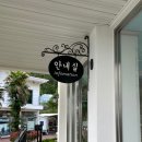 오션테라스풀빌라(나동) 이미지