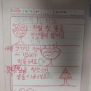 소미네일 이미지