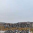 이든하우스카페