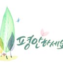 푸르푸르 - 서구 국채보상로34길 21 | 푸르푸르