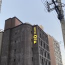 오이아호텔 | [다대포] 오이아호텔